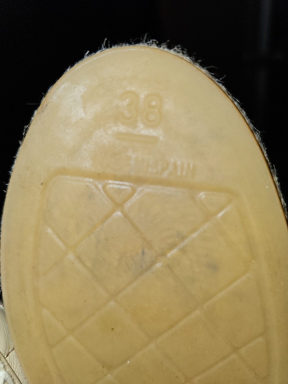 Chanel Two-Tone Quilted Espadrille Flats - Beige & Black - Picture 5 of 6